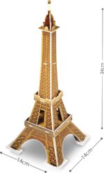 Eiffel Tower - 3D - Image 5