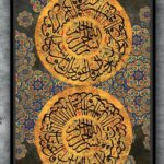 Islamic 29