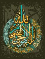 Islamic 31