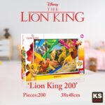Lion King - Image 3