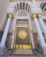 Bab Masjed ElNabawi