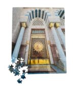Bab Masjed ElNabawi - Image 2