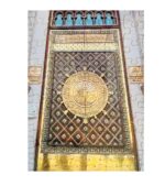 Bab Masjed ElNabawi - Image 3