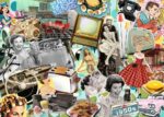 The 50s - Image 2