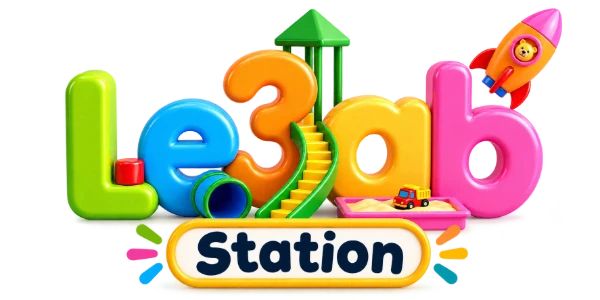 Le3ab Station logo